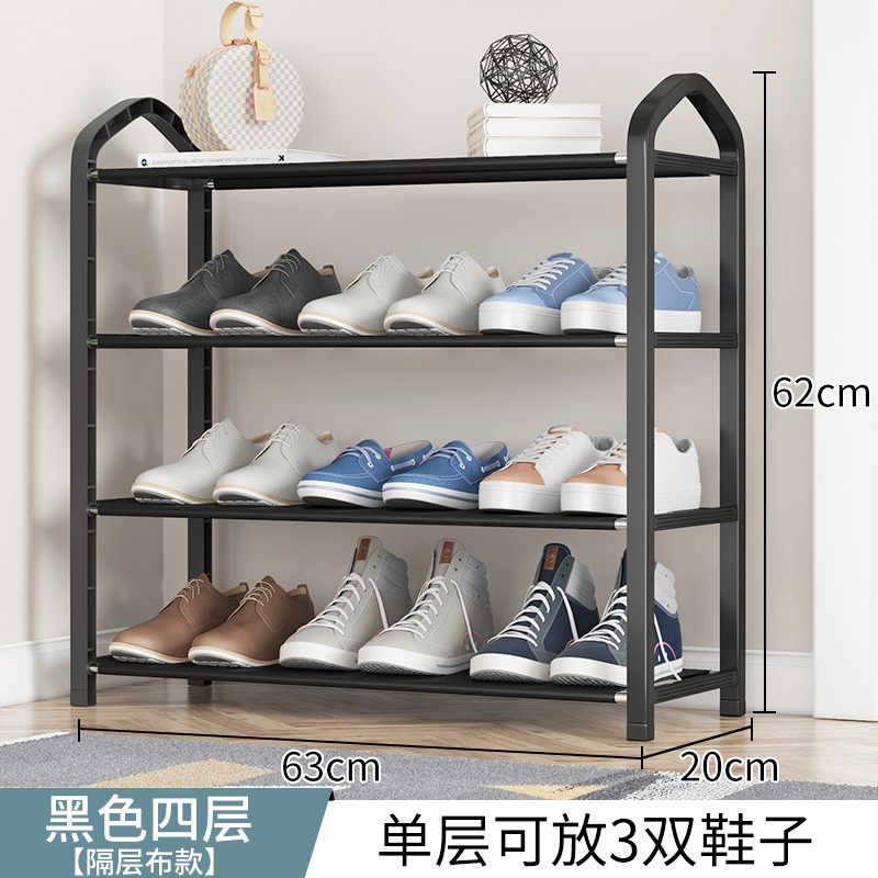 亲测入坑【唯良（WEILIANG）鞋架】用后一周真实反馈质量很差吗