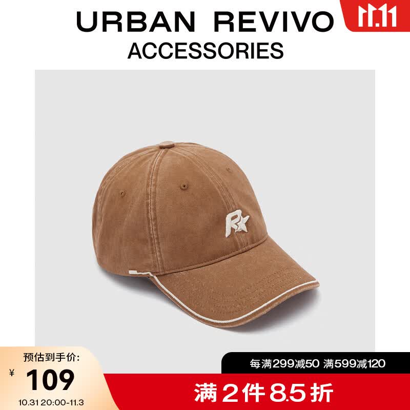 URBAN REVIVO2023秋季新款女美式街头风字母刺绣棒球帽UAWA30107 卡其棕 F使用感如何?
