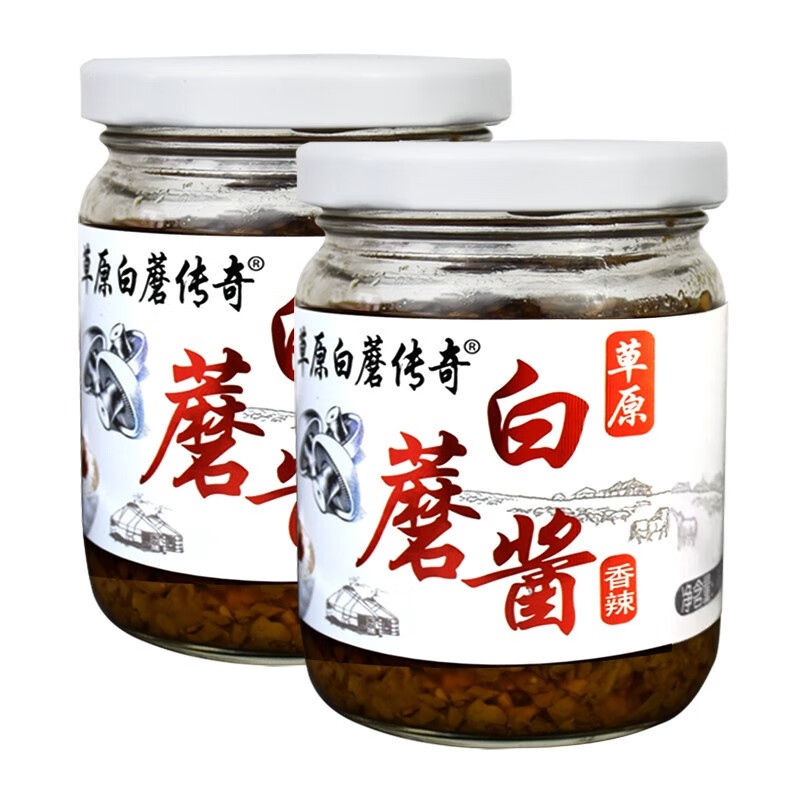 草原白蘑传奇白蘑拌饭酱蘑菇酱拌面酱香菇蘑原味香辣玻璃瓶下饭酱180g