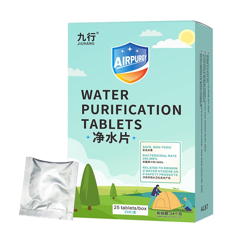 ���о�ˮƬʳ�ü�����װս����������̽��ҰӪ����ˮ������ζ����ֱ��