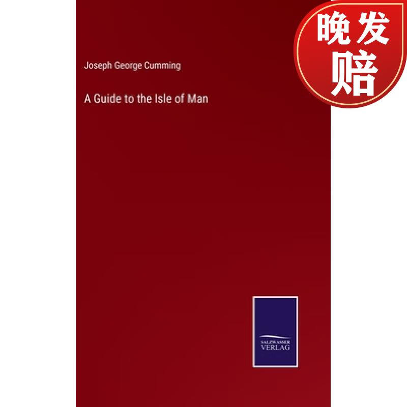 【4周达】a guide to the isle of man