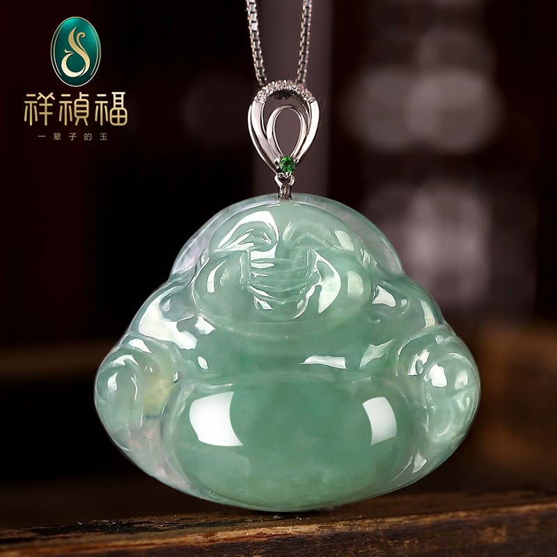 祥祯福珠宝（XIANGZHENFU JEWELRY）翡翠冰糯种笑佛玉佩吊坠18k金镶嵌玉佛项链女锁骨链