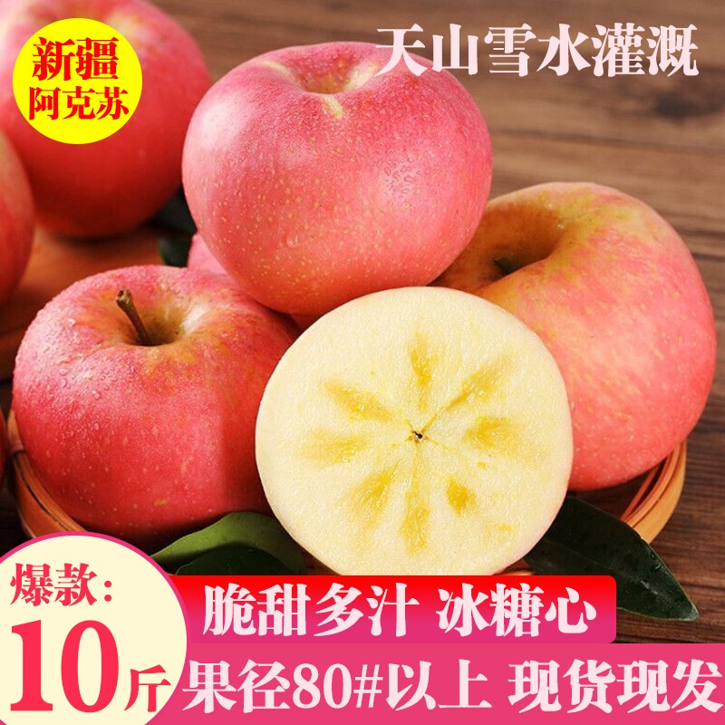 京东京东秒杀 2021-05-26 - 第17张  | 最新购物优惠券 京东京东秒杀 2021-05-26 - 第17张  | 最新购物优惠券