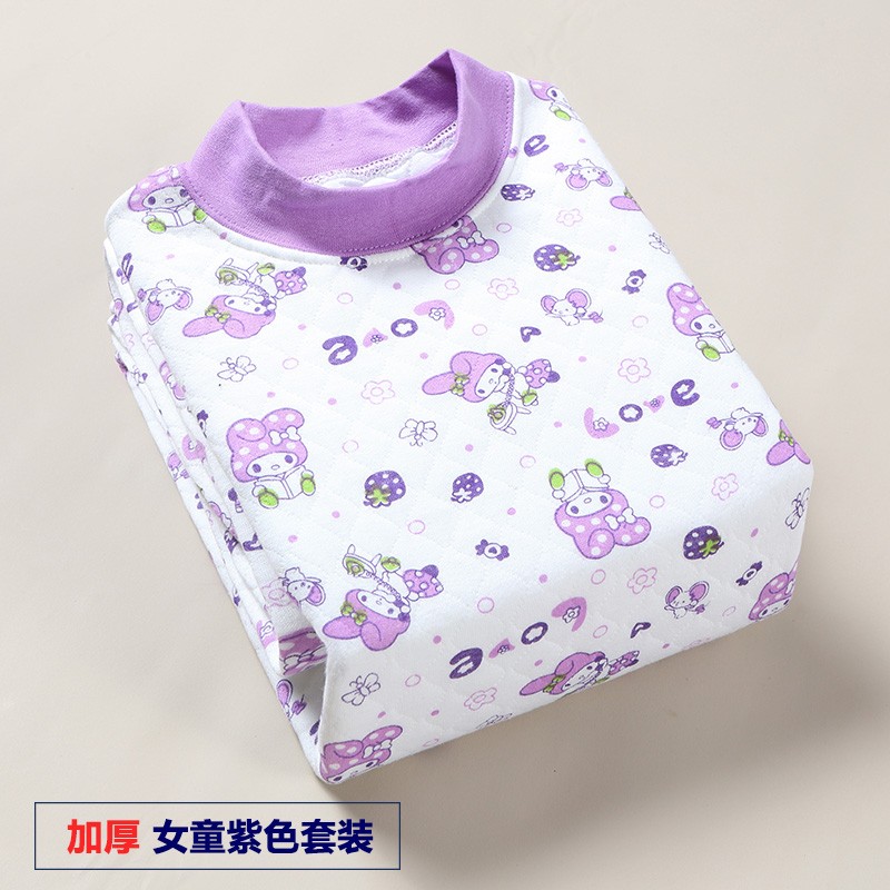 绒中羊儿童保暖内衣套装外层里层全棉男童秋衣秋裤套装宝宝夹棉加厚冬 男童三层加厚军绿色 70码建议身高110-120cm