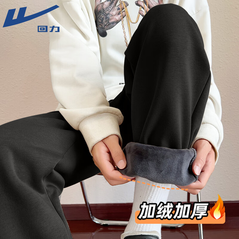 ������Warrior��2024�����¿�����˶����мӺ������޷��ȱ�ů�����п��Լ���п�