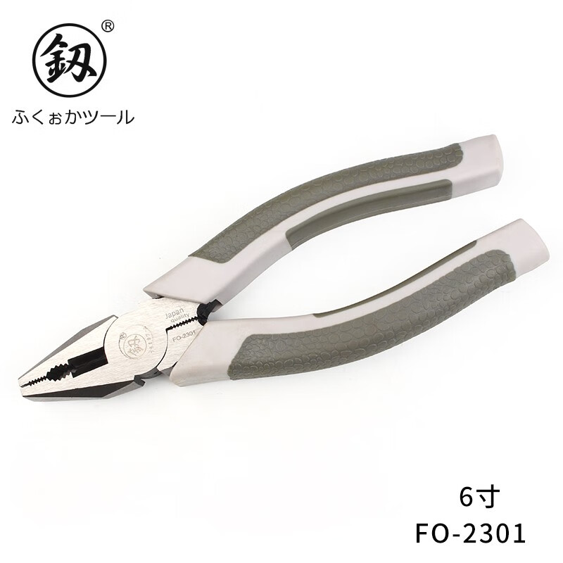 釰 日本福冈工具 钢丝钳 省力老虎钳断线钳子克丝断