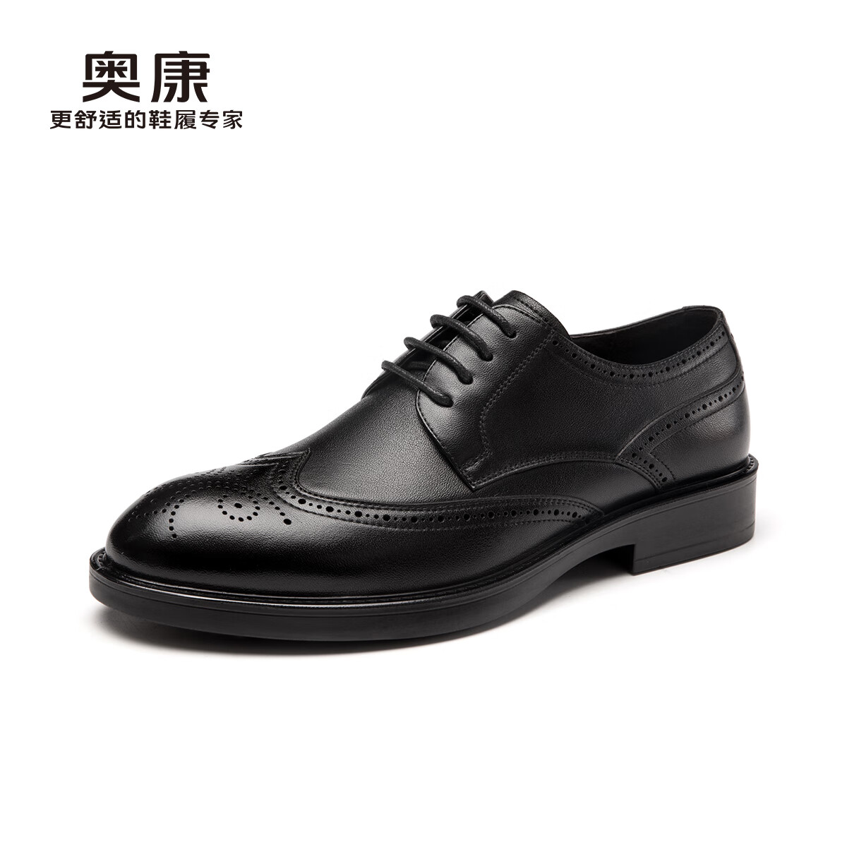 奥康官方男鞋 秋季新款男士低帮商务正装皮鞋百搭婚鞋时尚布洛克单鞋 黑色T243211131 40