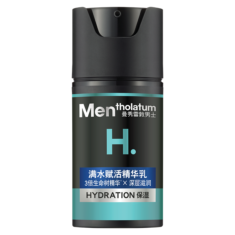 �����׶���ʿ��ʪ������50ml������˪����һ��ˮ�����ͻ���Ʒ���� 53Ԫ