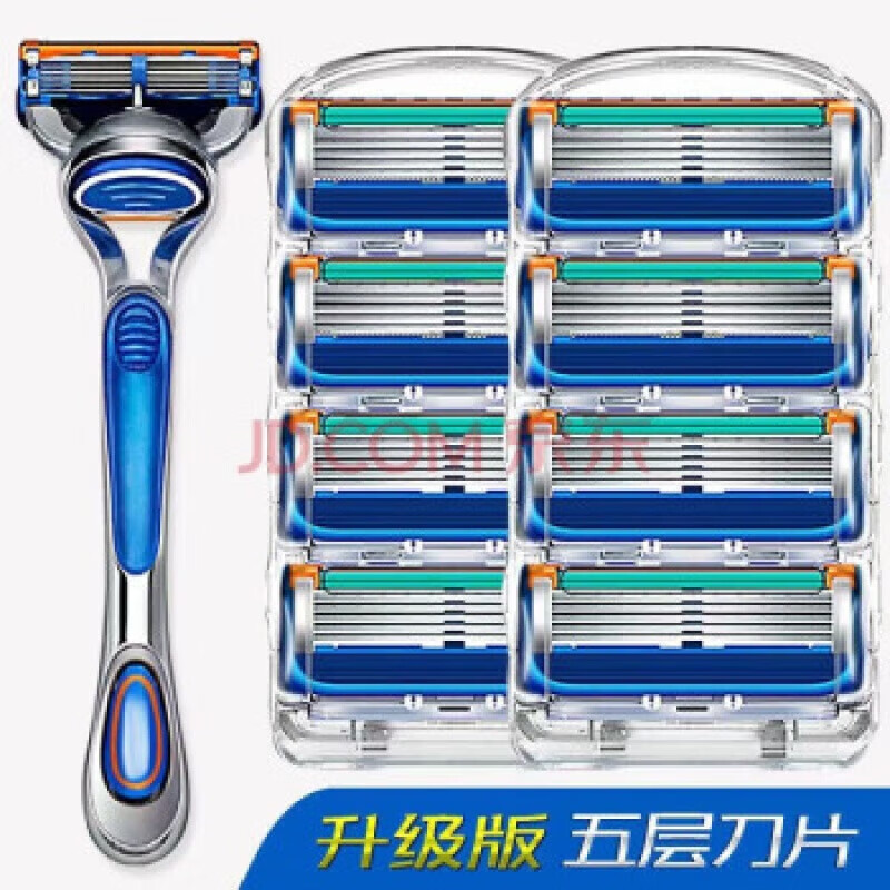 吉利德国5层剃须刀通用手动刮胡刀刀片五层老式刀头金属刀架男士便携 1刀架+8刀头+刀盒 便携装