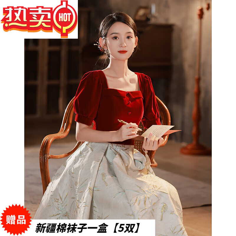 tnnsir敬酒服新娘女酒红色结婚婚礼服泡泡袖 酒红色 xs