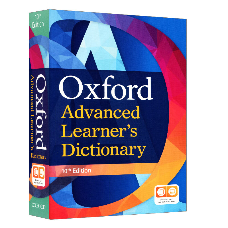 英国牛津高阶英英词典第10版oxfordadvancedlearnersdictionary10th