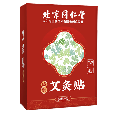 ڲͬðݰҶȾ¾羱׵ϥůȷ 1511.99Ԫ