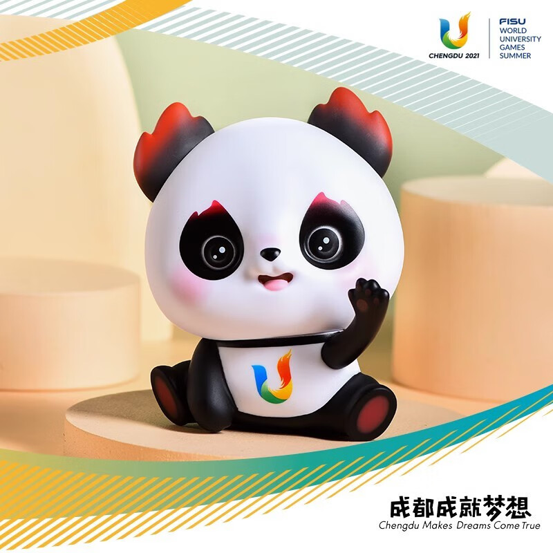 成都大运会蓉宝3D钥匙扣熊猫玩偶挂件纪念品挂饰 成都大运会蓉宝摆件-坐姿怎么看?