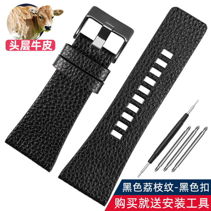 代用迪赛七个星期五police大号牛皮手表带男表链26 27 28 30 32mm