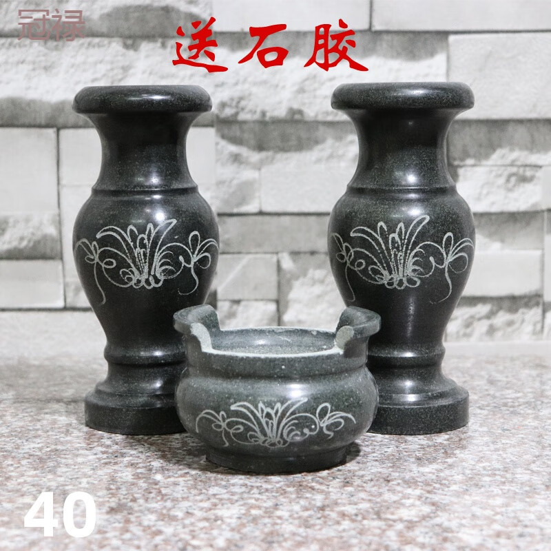 宏科华石雕青石雕刻寺庙祠堂户外石头圆香炉烛台花瓶摆件用品 花瓶高