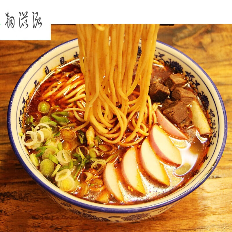 虎钢馋兰州拉面3盒装清真兰州牛肉面调料汤料速食牛肉拉面手工拉面