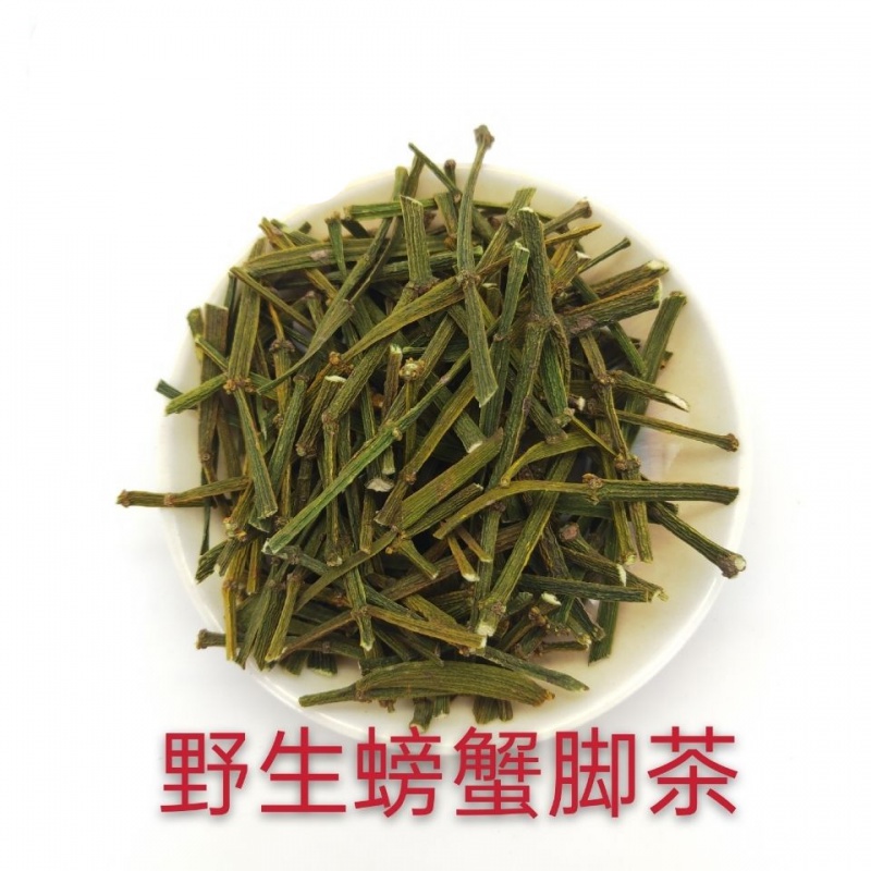 螃蟹脚茶 云南古树中yao茶 寄生景迈普洱核桃树寄生茶生茶 500g袋装