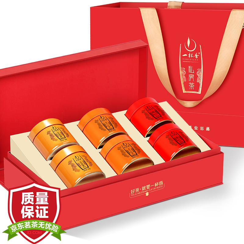 一杯香红茶价格趋势分析及评测|在京东怎么查红茶历史价格