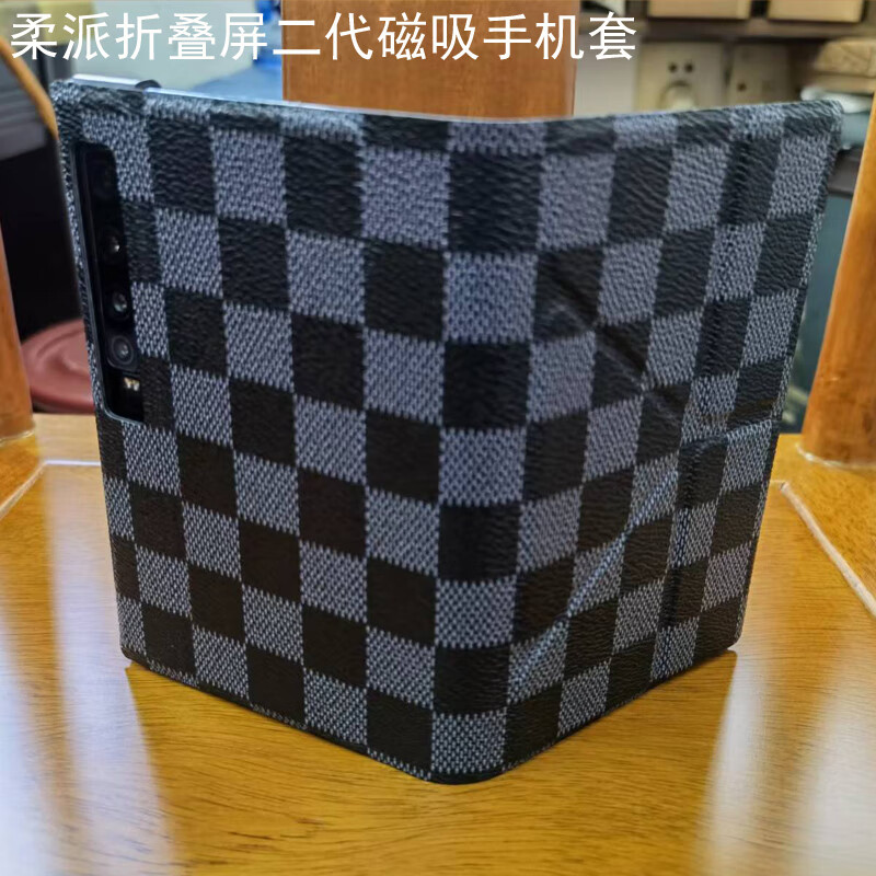精纲盾适用柔宇柔派FlexPai2折叠屏手机壳磁吸手机套后贴皮皮贴背贴手机膜保护套新款全包前后 外屏磁吸手机套-格子纹-黑灰格 柔宇 FlexPai 2 5G折叠屏手机