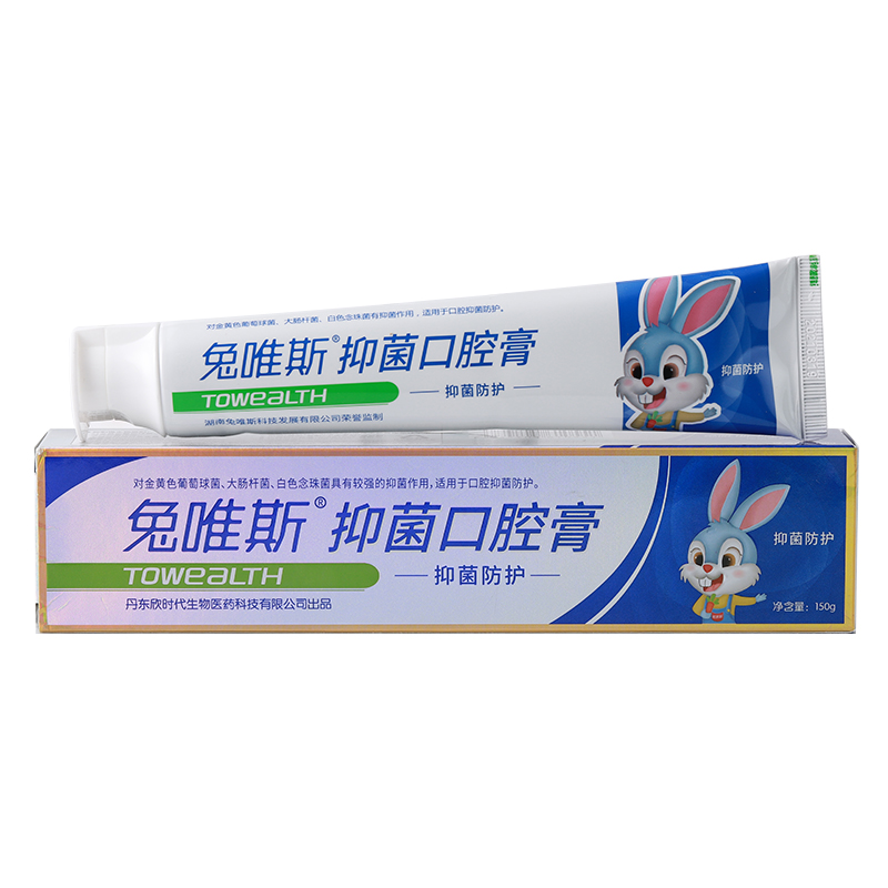 兔唯斯(TOWEALTH)口腔防护护理牙膏牙龈出血清新口气防护护龈护齿膏 防护 150g 1支 默认1