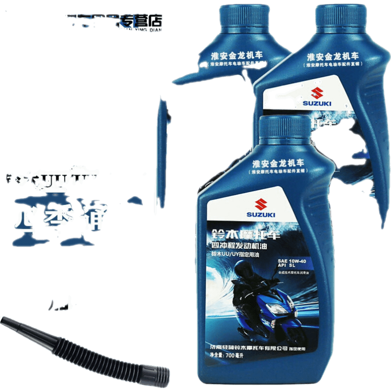 摩托车机油怎么看历史价格|摩托车机油价格走势图