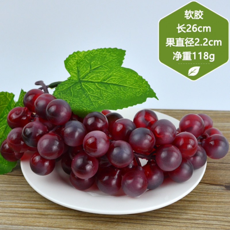 巴象仿真水果模型假蔬菜苹果玩具香蕉道具塑料装饰摆件儿童摆设装教具