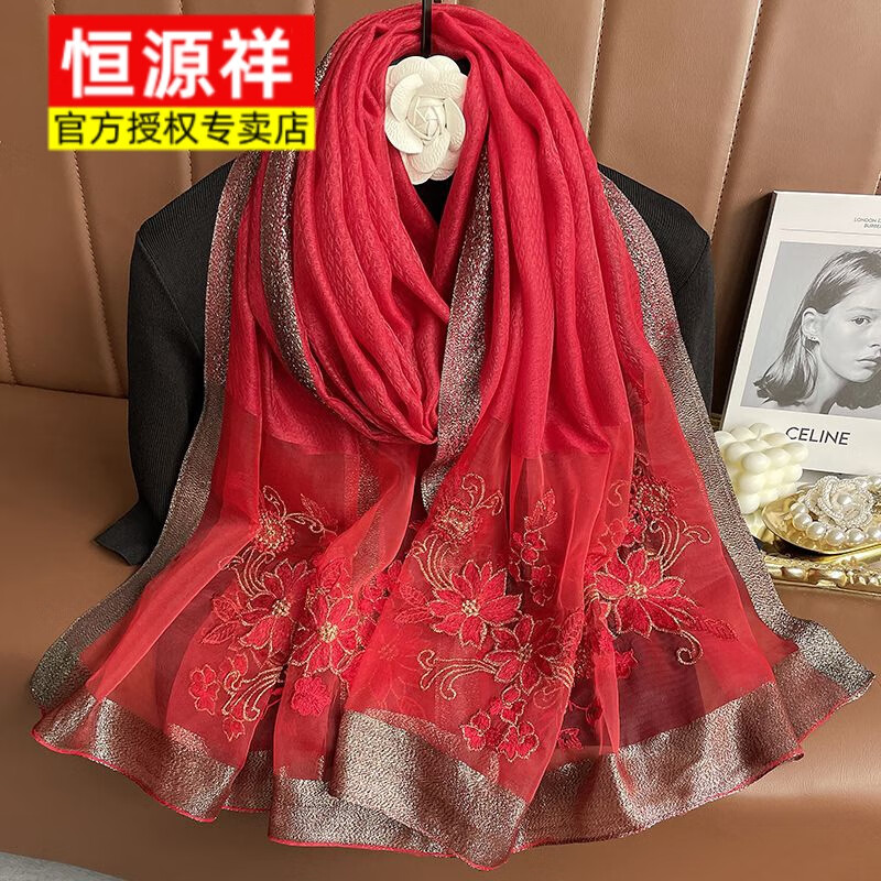 送长辈刺绣妈妈纱巾女披肩春秋款百搭高档丝巾送长辈 刺绣芙蓉花-红色