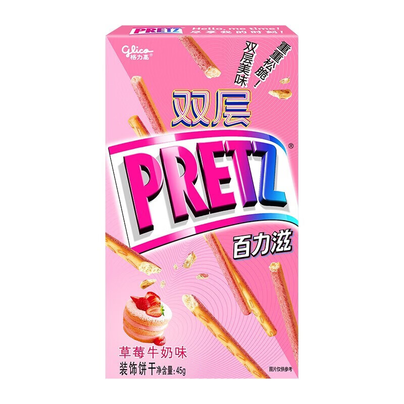 百力滋香脆饼干棒单双层巧克力味饼干办公室休闲零食小吃 草莓牛奶味