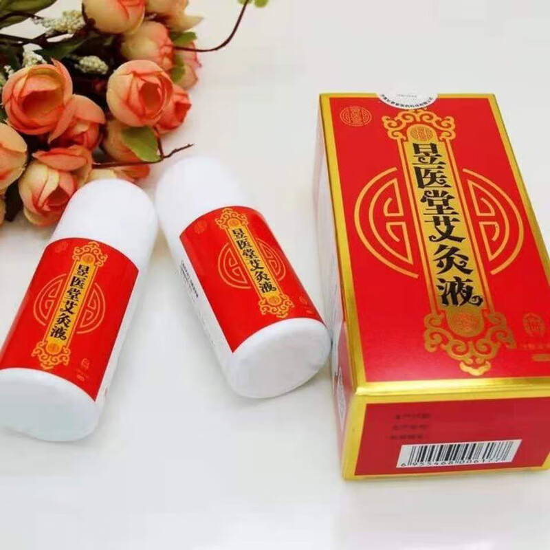 芝拓济南如意堂液体艾灸液 ln 1瓶