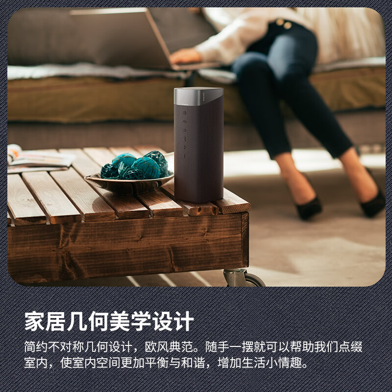 飞利浦（PHILIPS）TAS7505 欧风轻奢无线蓝牙音箱便携式低音炮HIFI音响桌面户外