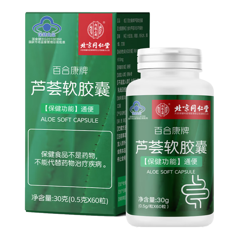 ���ڲ���������ͬ���ðٺϿ���«����������ͨ��«��ͨ����ͨ�㽺���������˱����� 1������װ������