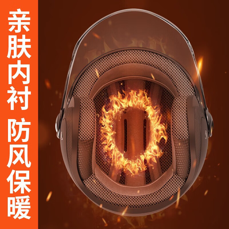 凤凰3C认证电动车头盔男女士电瓶摩托车安全帽四季通用冬季保暖防雾新国标半盔 3C纯粉色+白耳朵【防雾双镜】