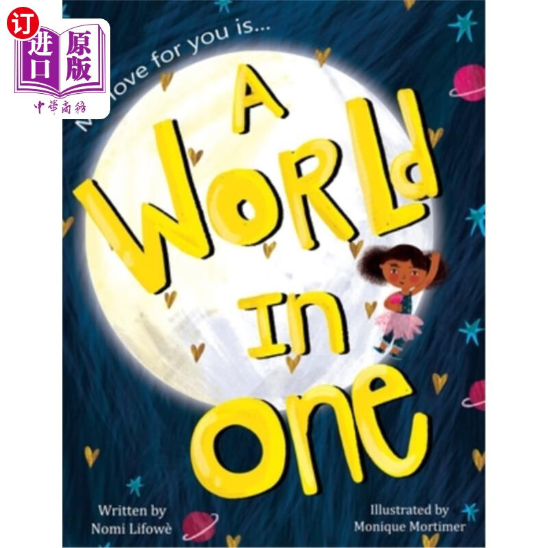 海外直订a world in one 世界一体