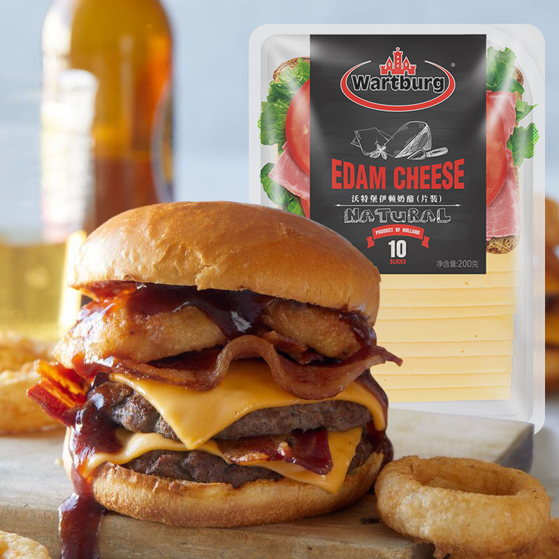 (wartburg)荷兰进口 伊顿奶酪 天然原制芝士片 200g 冷藏 即食 早餐