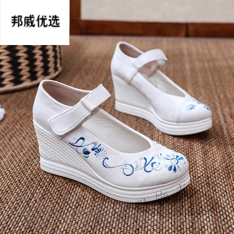 旗袍穿的鞋子春季搭配汉服的古风高跟鞋女式古装厚底增高刺绣 蓝色