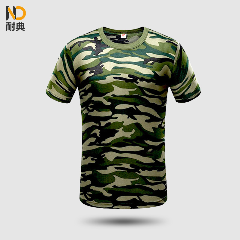 耐典 军训服短袖套装男女大学生训练服迷彩t恤夏季军训服装全套