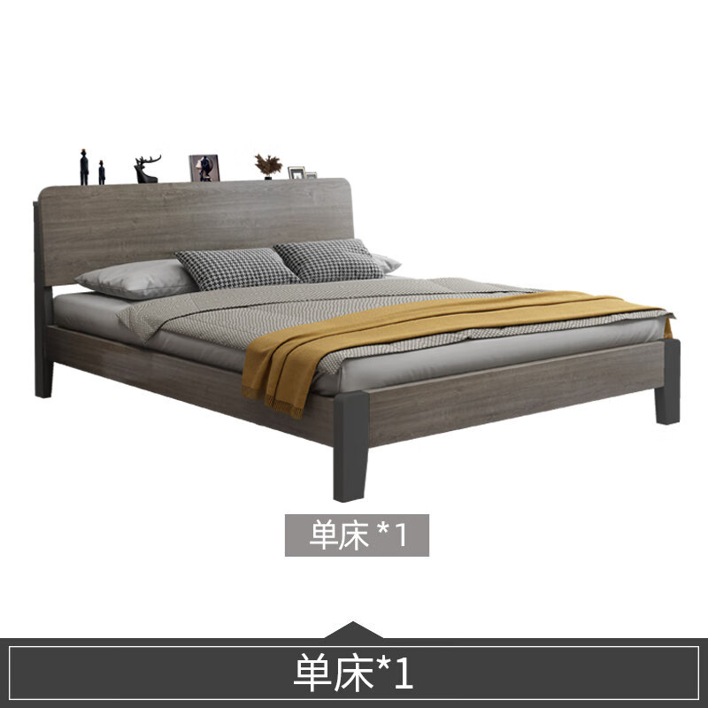 新款实木席梦思床架实木床现代简约1.8m出租房用双人床主卧1.