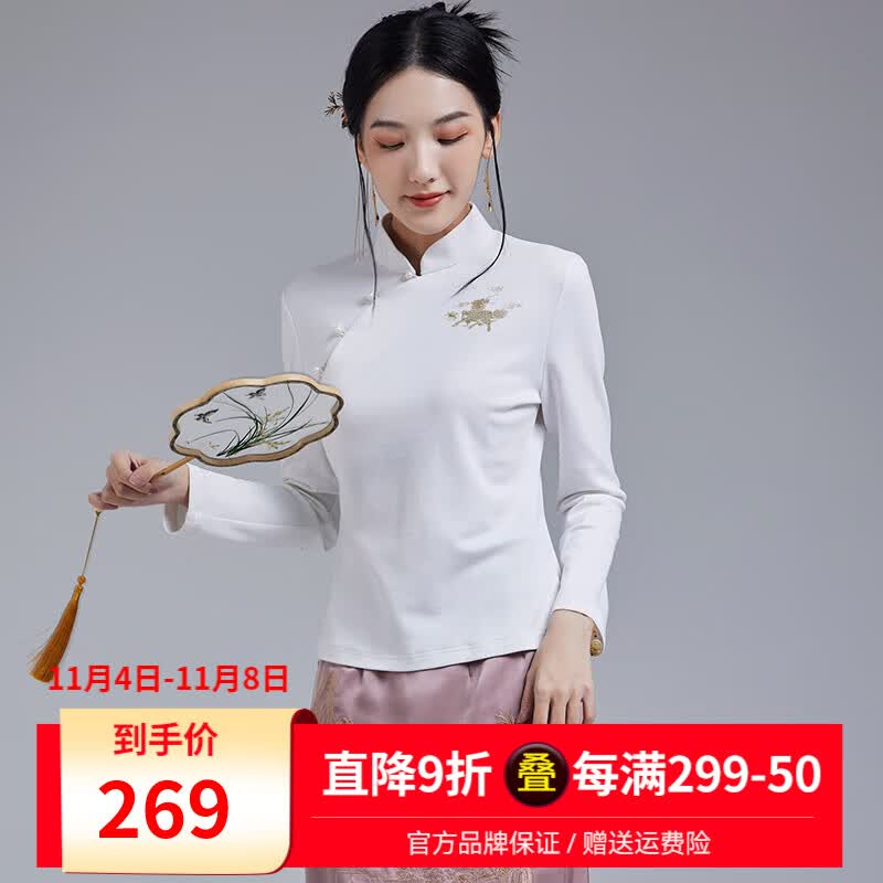 陌遇秋冬新款中式光柔绒针织打底衫日常百搭原创改良旗袍唐装上衣 白色 L怎么看?