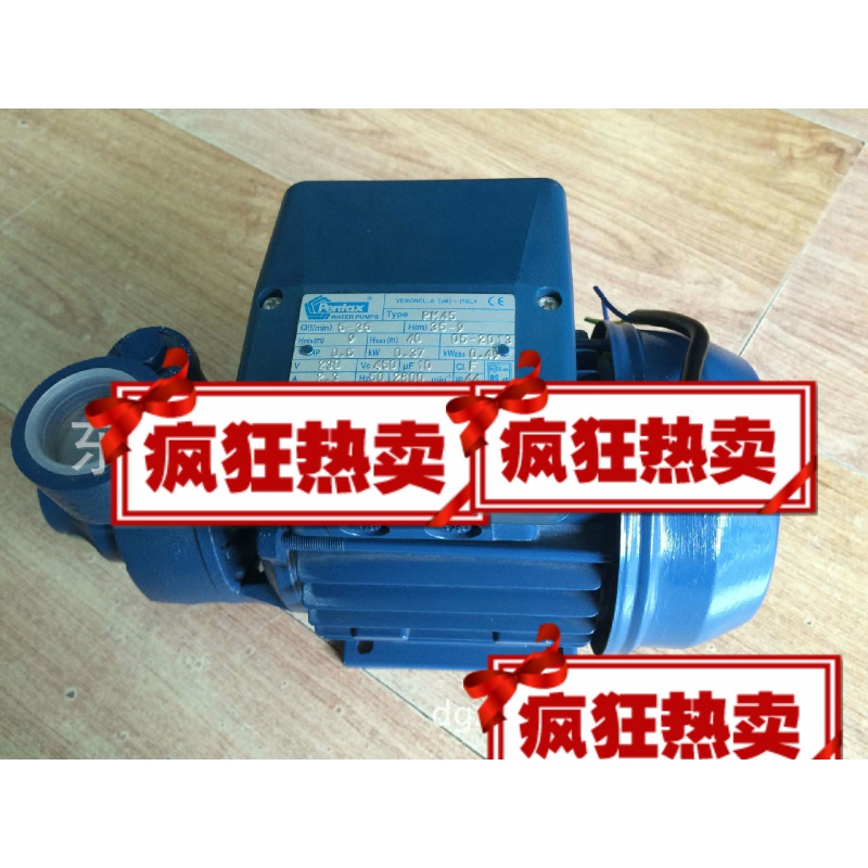 earcum定制 pentax 精雕机专用水泵cp45