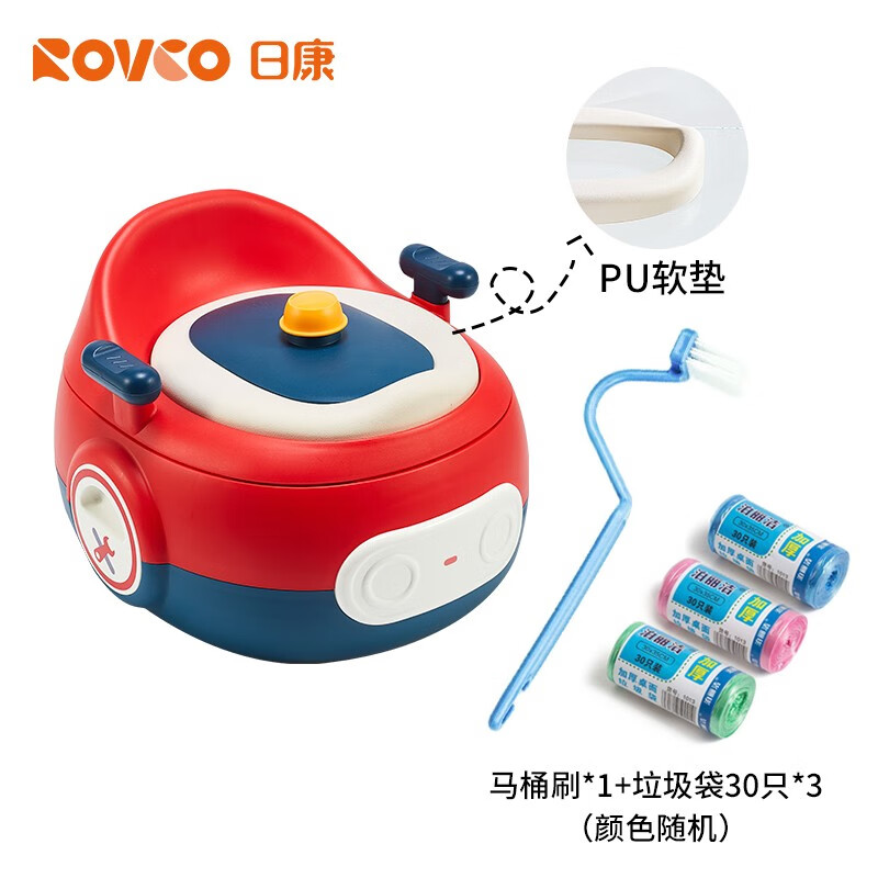 日康（rikang）儿童马桶 宝宝座便器婴儿便盆  PU垫三合一功能 【25升级款】PU垫套装款 【红色】
