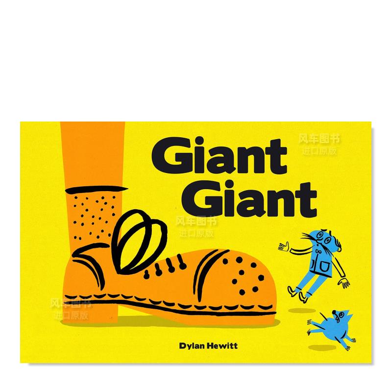 【现货】巨人 巨人 giant giant英文原版进口童书 儿童绘本3-6岁