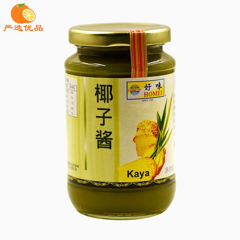 好味屋好味班兰咖吔椰子酱咖椰酱娘惹香兰kaya椰咖咖也 吐司面包酱420