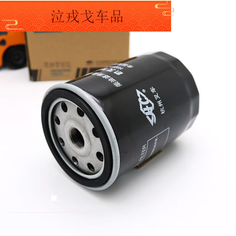 桐汝壁杭州叉车柴滤cx7085杭叉柴油滤芯cx0708叉车燃油滤清器柴油格原