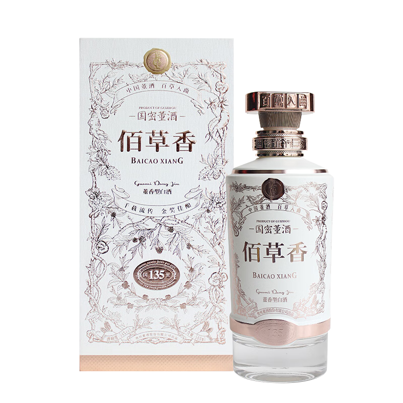   ۲ Ͱ׾ 54 500ml ƿװ (ϰװ )779Ԫȯ