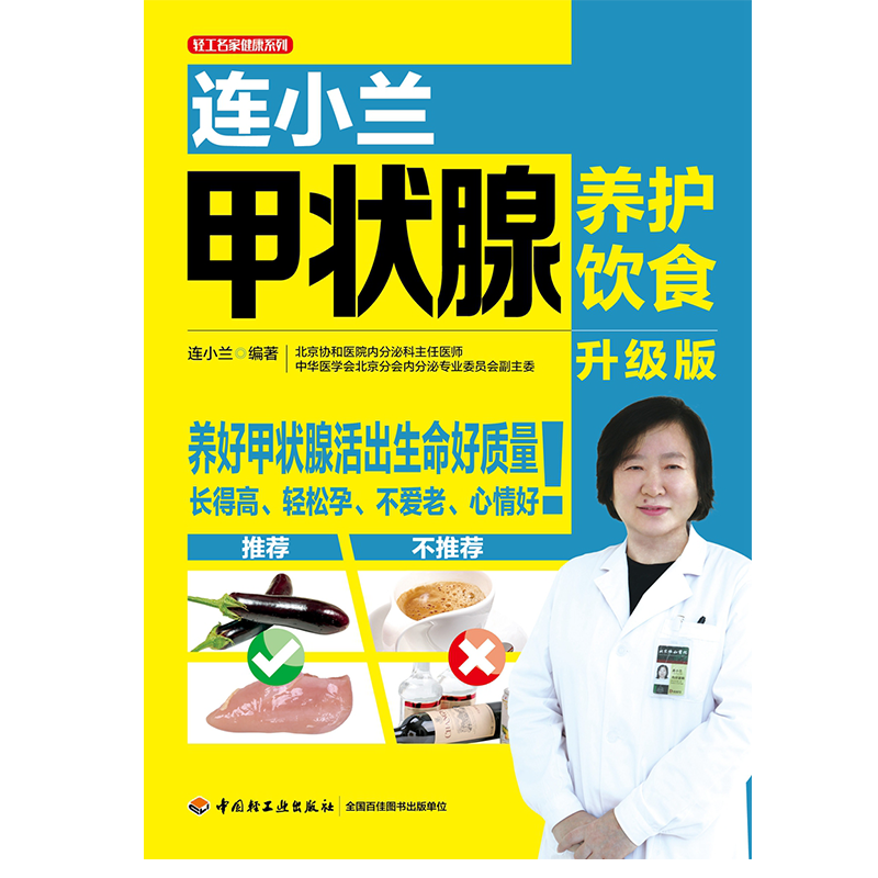 解锁更好的风味宝藏：探索从“`佛山火鸡花生”的价格趋势看坚果美食市场`