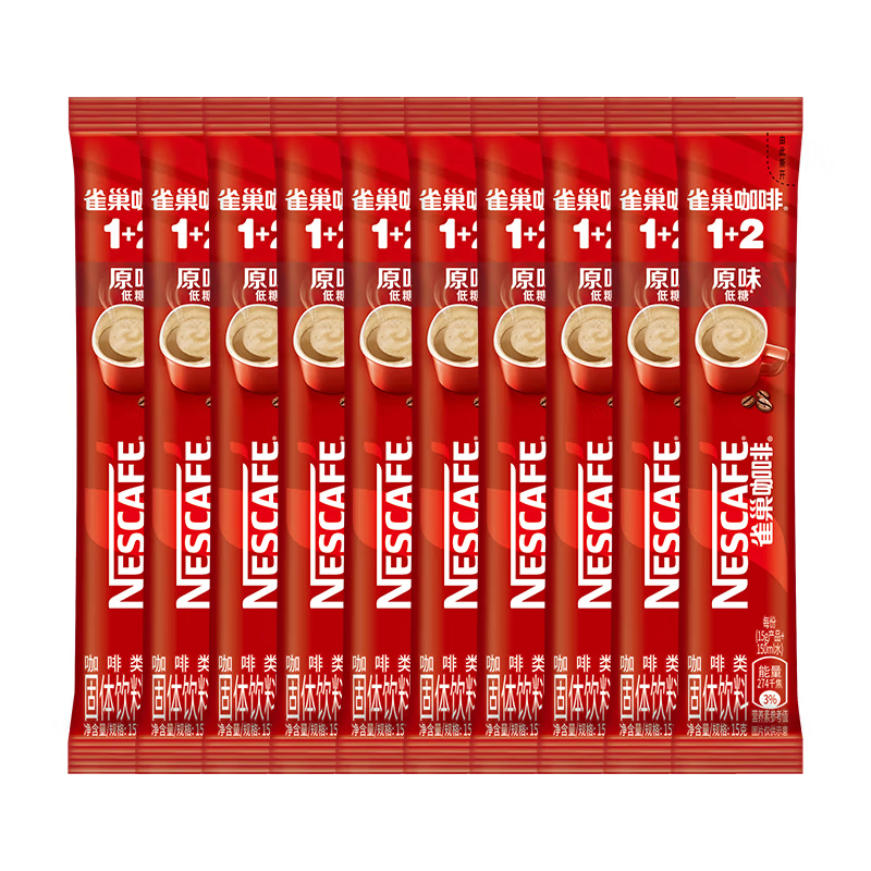 雀巢咖啡 1+2 特浓 冲调饮品 散装熬夜速溶咖啡 新老包装随机发货 原味15g10条散装