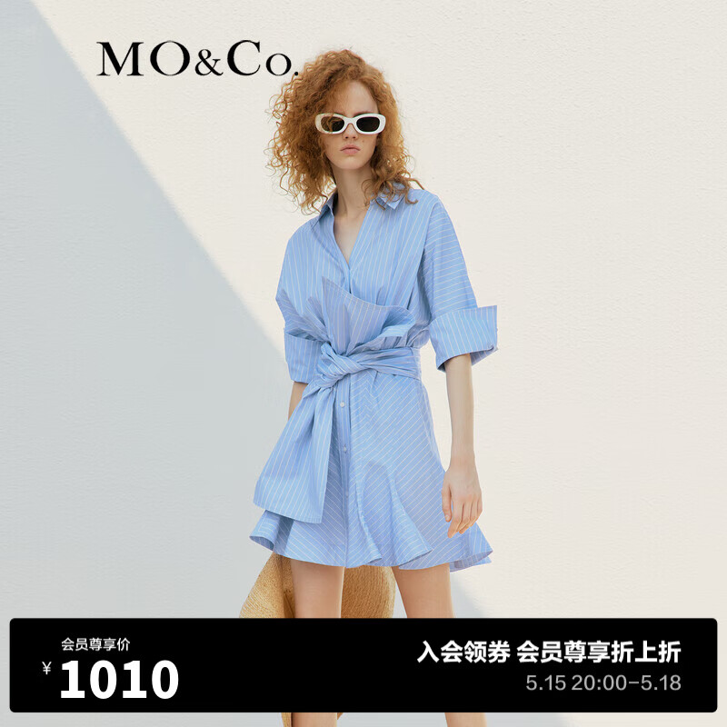 MO&Co.Acler设计师联名系列捏褶条纹衬衫连衣裙设计感 蓝白条色 XS/155