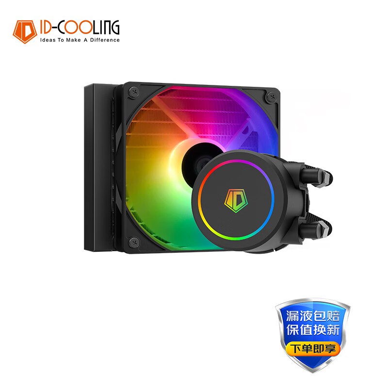 ID-COOLING һʽCPUˮɢ 120ˮ ARGBòʷ ֧LGA12001700/AM4/AM5 FX120 ARGB