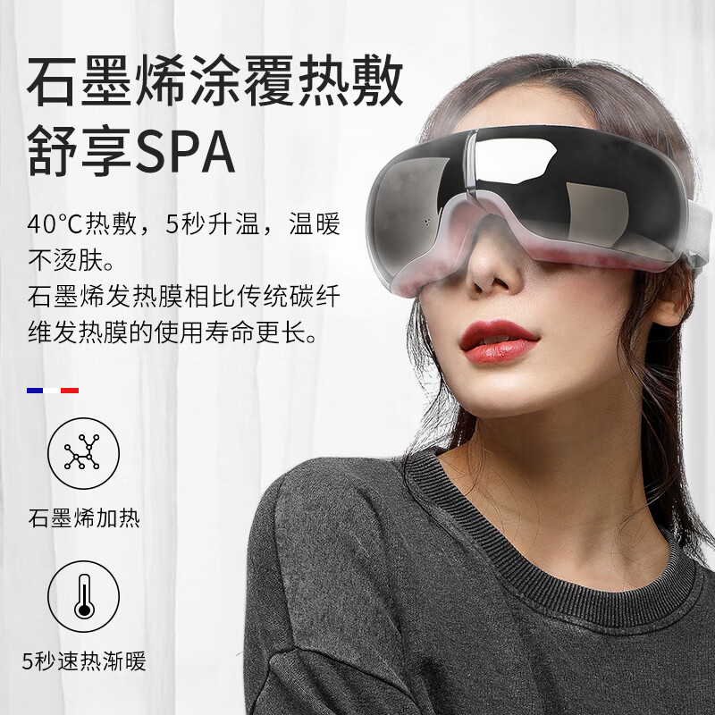 按摩器排名前十名品牌:这10款舒适便携,缓解疲劳的最佳选择,给你全身放松体验-图片10