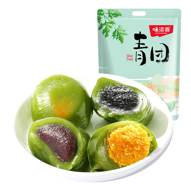 ζ��Դ����������Ŵ�׹�������������ʳ�ɳ���ԲС�� ��������+��ɳ+��֥��200g*3����12ö 15.9Ԫ